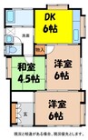 御子柴住宅　東号 3DKの間取り