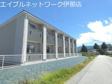 パルタージュD