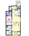 飯田線（長野県内）/北殿駅 徒歩17分 1階 築5年 1LDKの間取り