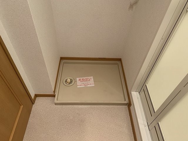 オレンジ・ピークスA