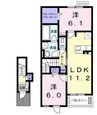 飯田線（長野県内）/伊那北駅 徒歩65分 2階 築5年 2LDKの間取り