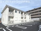 飯田線（長野県内）/伊那市駅 徒歩15分 1階 築浅の外観