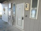  飯田線（長野県内）/七久保駅 徒歩13分 1階 築24年