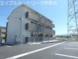 Lupinus境B棟