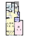 飯田線（長野県内）/伊那北駅 徒歩13分 1階 築浅 1LDKの間取り