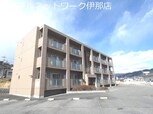 フォレストンコート