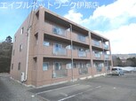エルコンフォート