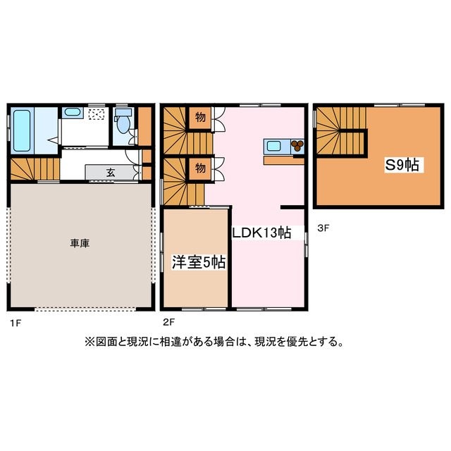 間取り図 林貸家