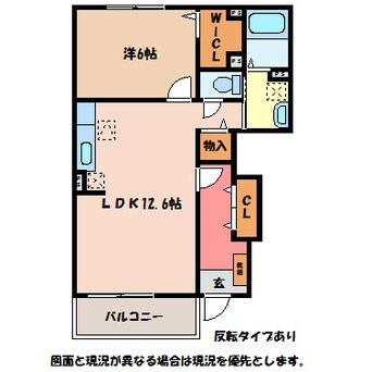 間取図 オアシスフォーエバー・Ｍ