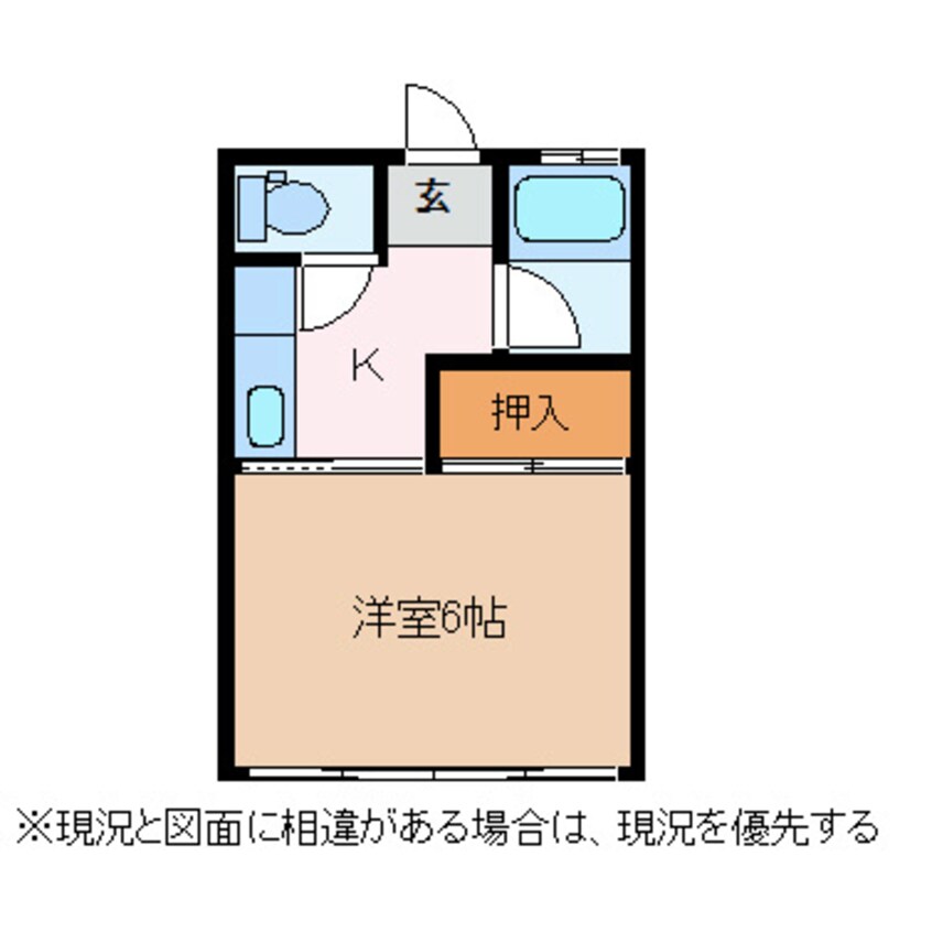 間取図 藤森コーポ