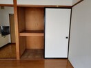  藤森コーポ