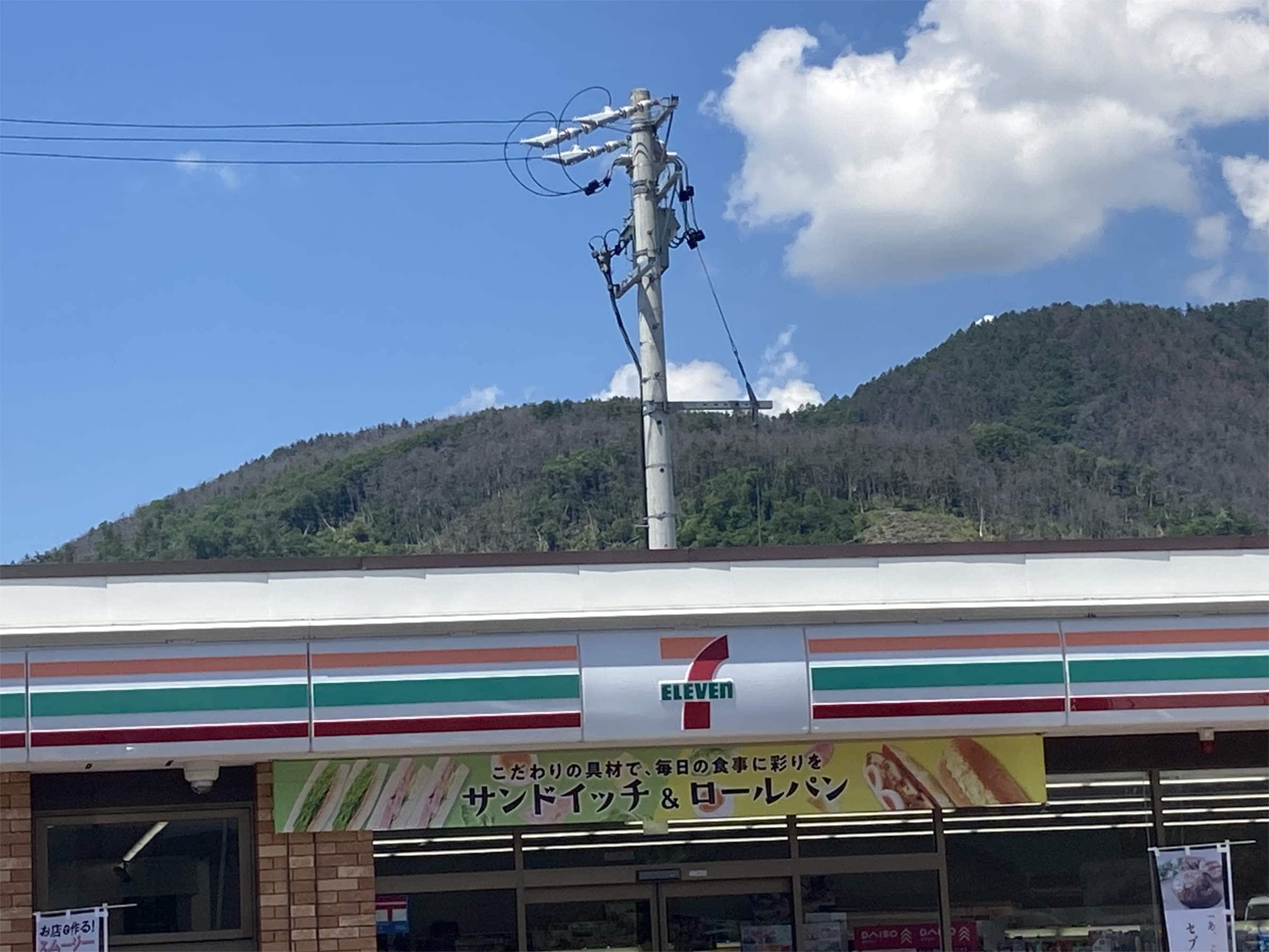 ｾﾌﾞﾝｲﾚﾌﾞﾝ 松本里山辺店(コンビニ)まで945m 藤森コーポ