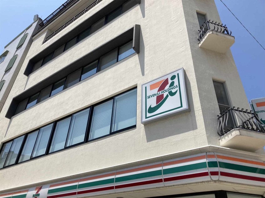 ｾﾌﾞﾝｲﾚﾌﾞﾝ 松本駅前店(コンビニ)まで193m 宮坂中央ビル