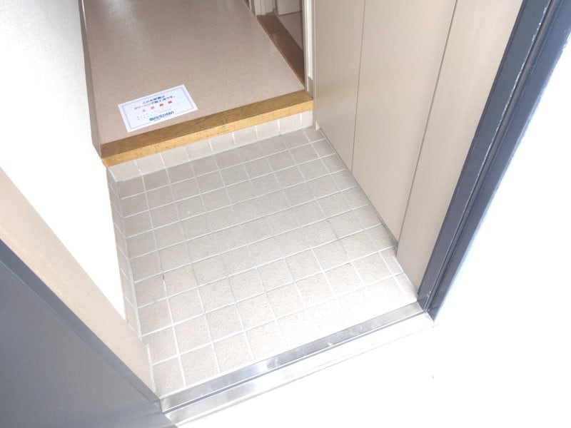  メゾン城西