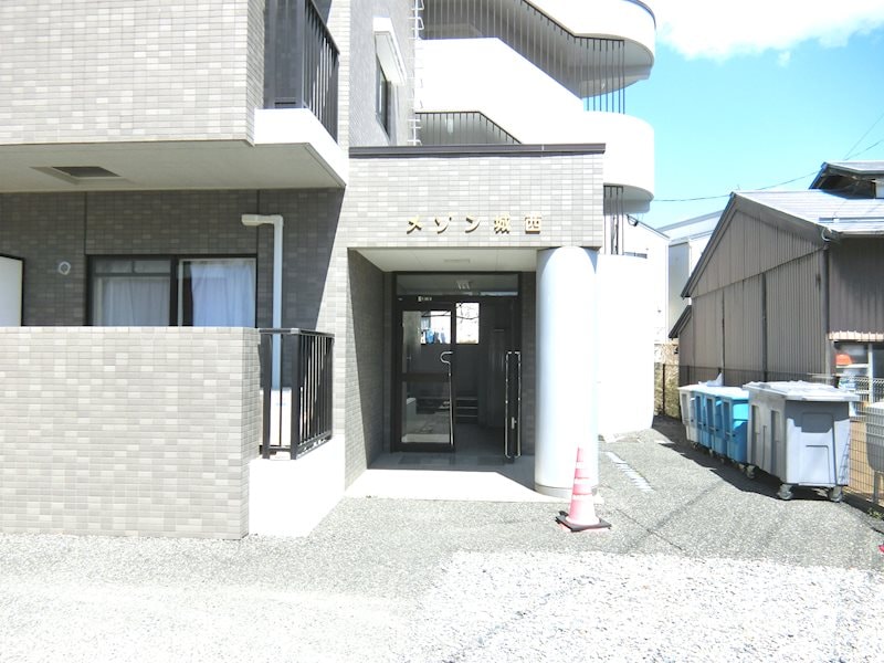  メゾン城西