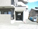  メゾン城西