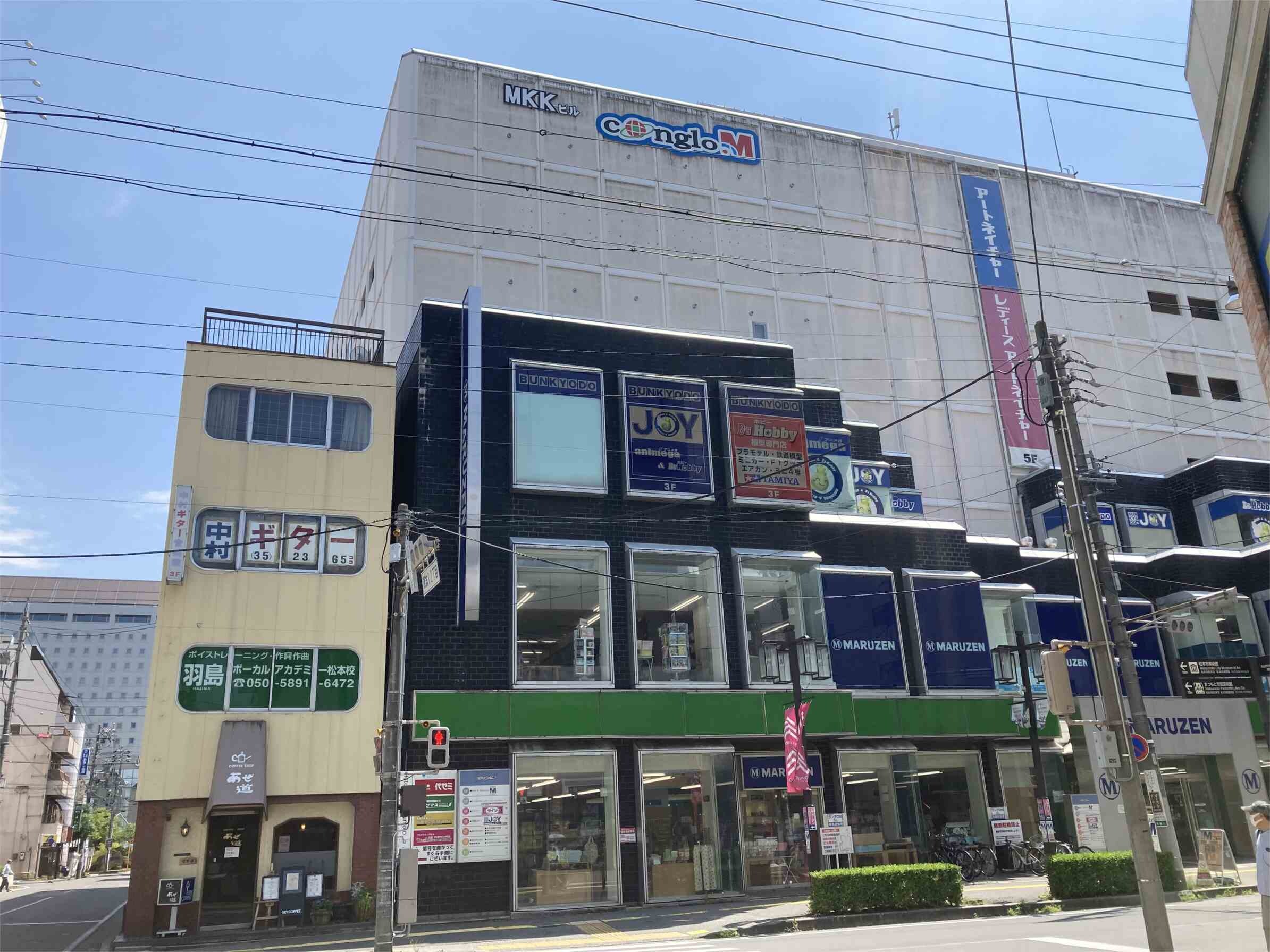 ｻﾞ･ﾀﾞｲｿｰ 松本駅前店(スーパー)まで400m YMマンション