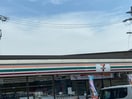 ｾﾌﾞﾝｲﾚﾌﾞﾝ 松本中条橋店(コンビニ)まで835m 鎌田スカイ