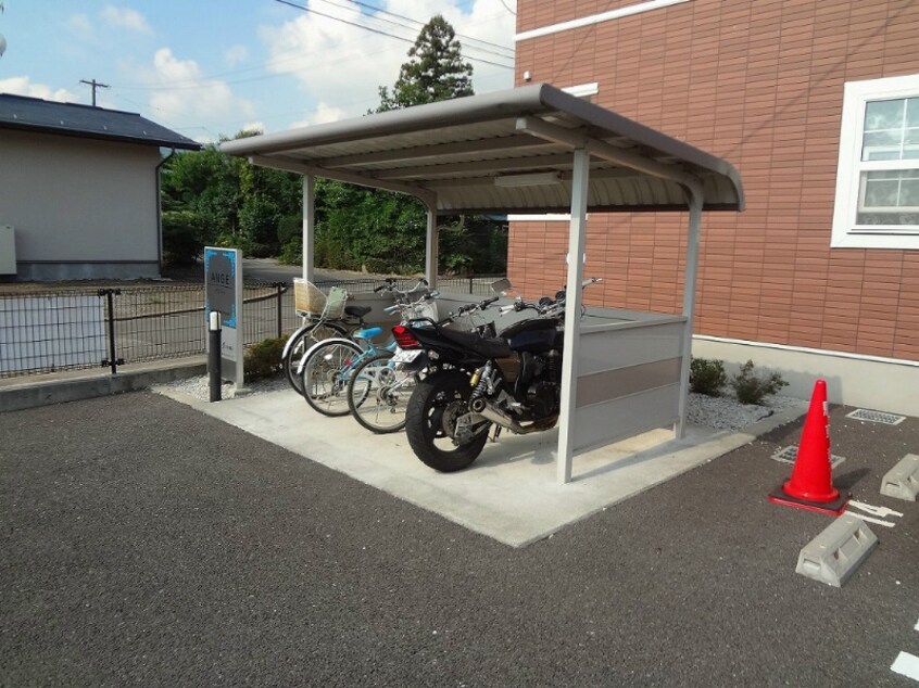  アンジュ