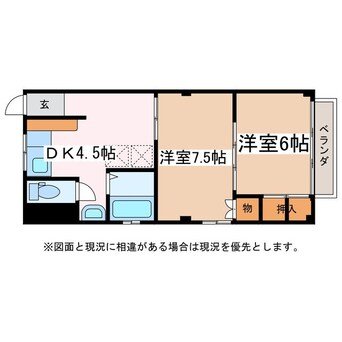 間取図 塩ノ崎ビル