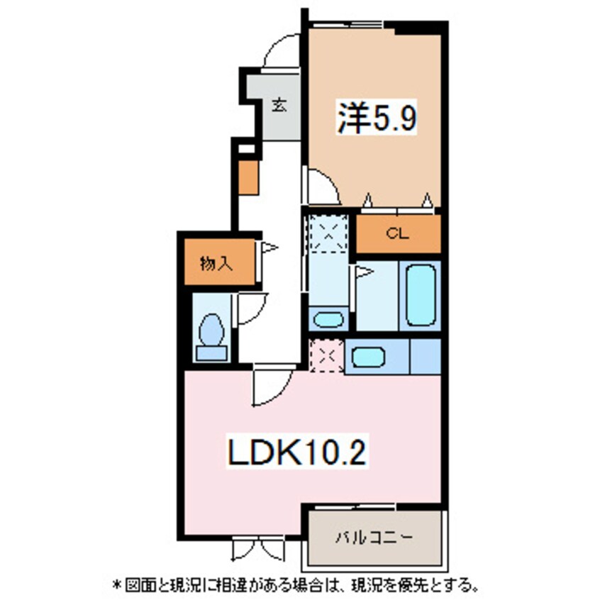 間取図 メゾン トゥールヌソル