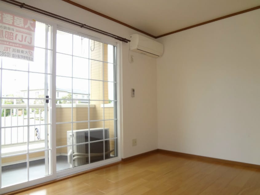  エステパルケＢ