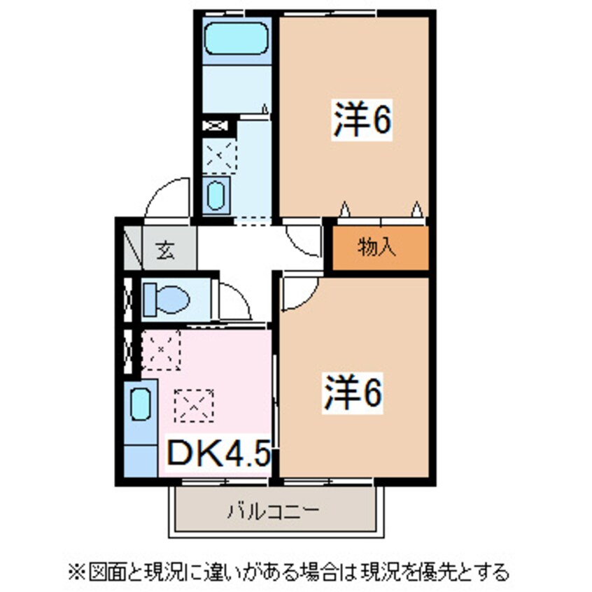 間取図 ウィングス三郷　Ａ・Ｂ棟