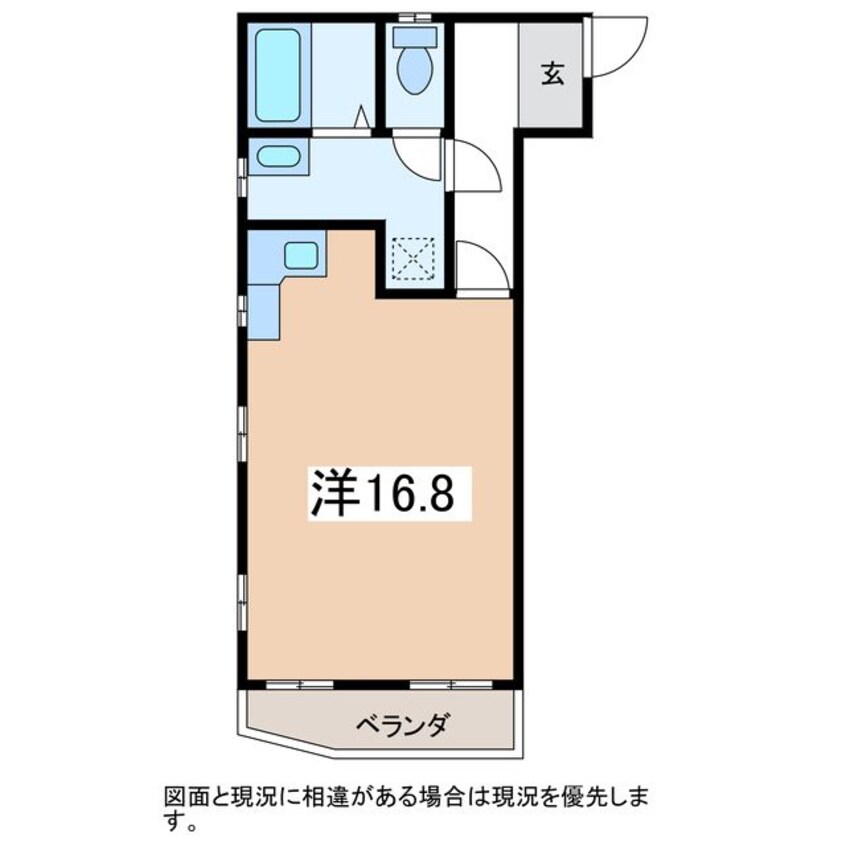 間取図 マイパレス高宮