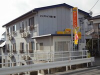 ピュアハイツ蟻ケ崎