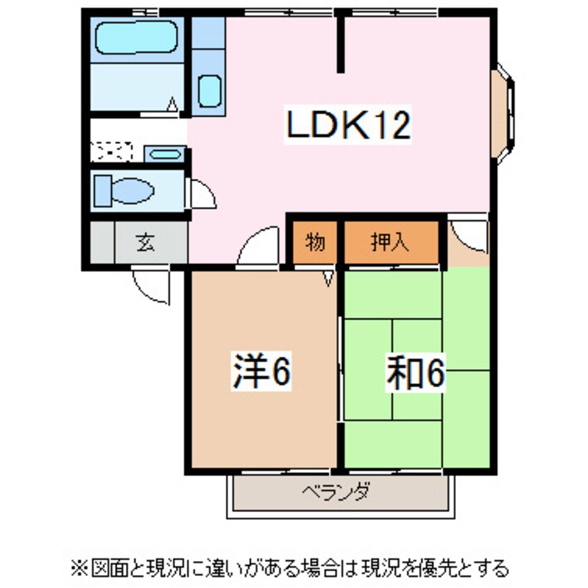 間取図 サンライフ希望