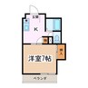 メラベルデＳ 1Kの間取り
