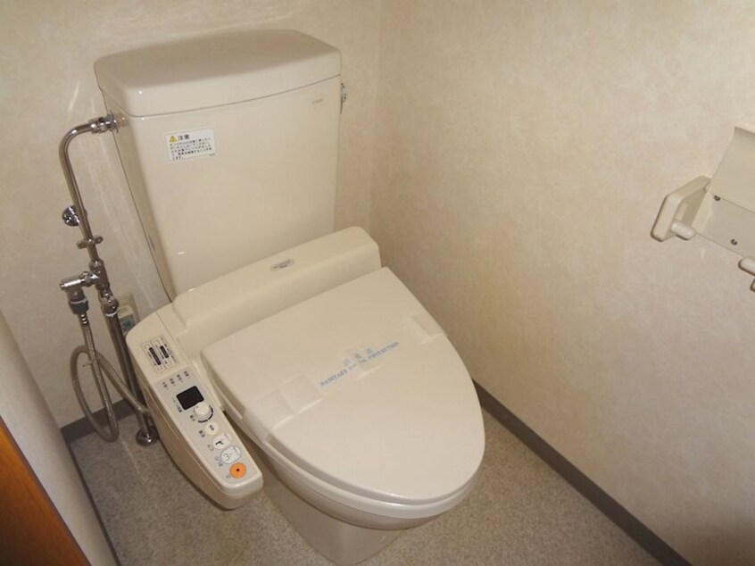  グランデール中町