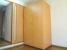  グランデール中町