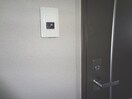  グランデール中町