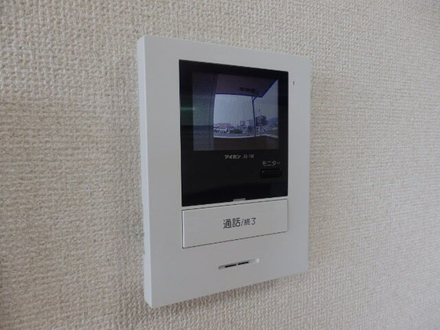  グランドパーク早川