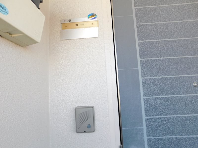  グリーンシティタナカ