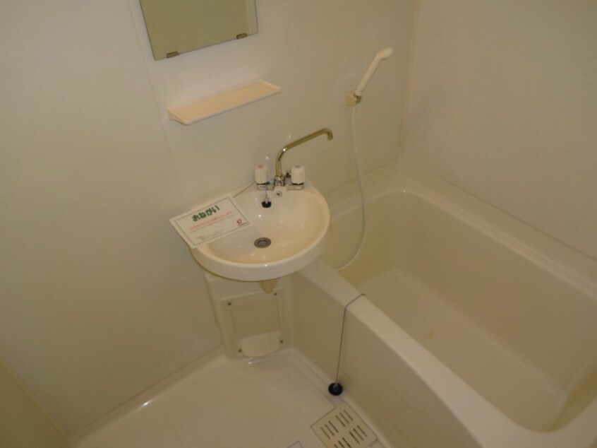  ハイツあららぎ