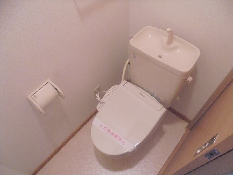  サンシャインヤマト