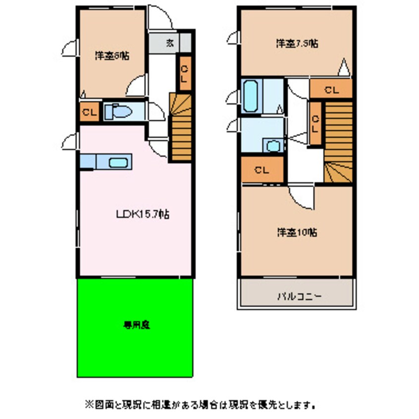 間取図 MAST TOWN 井川城