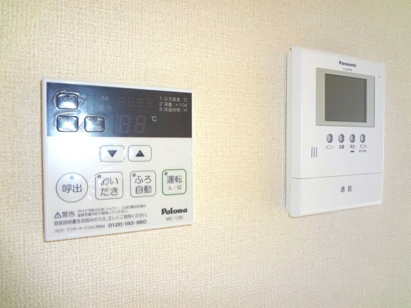  カーサファミリオ　A