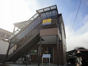CREA・小半