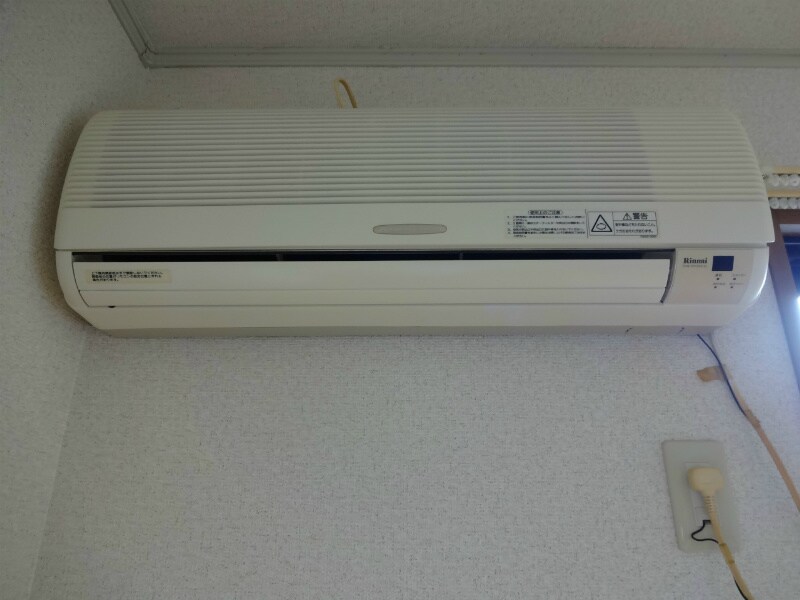  セジュールあづみ