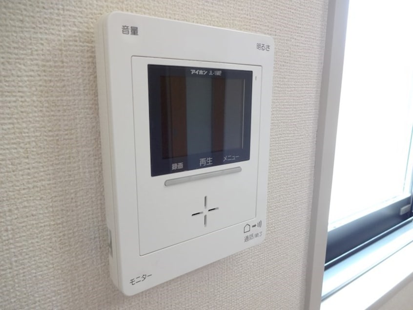  メゾンフィオーレA