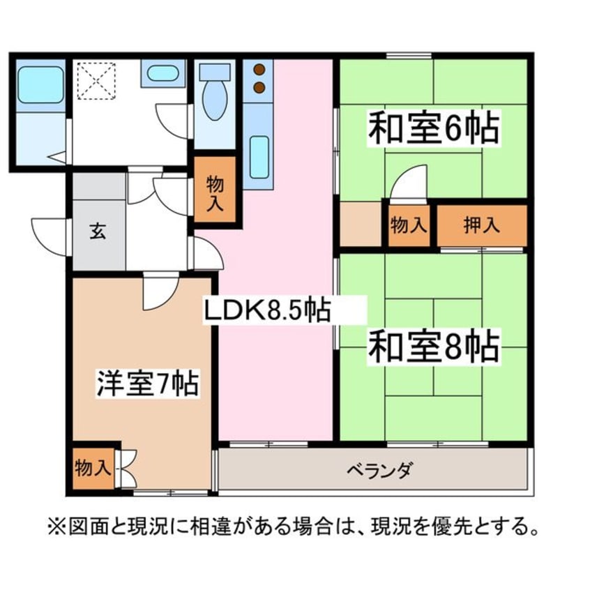 間取図 マンション小林