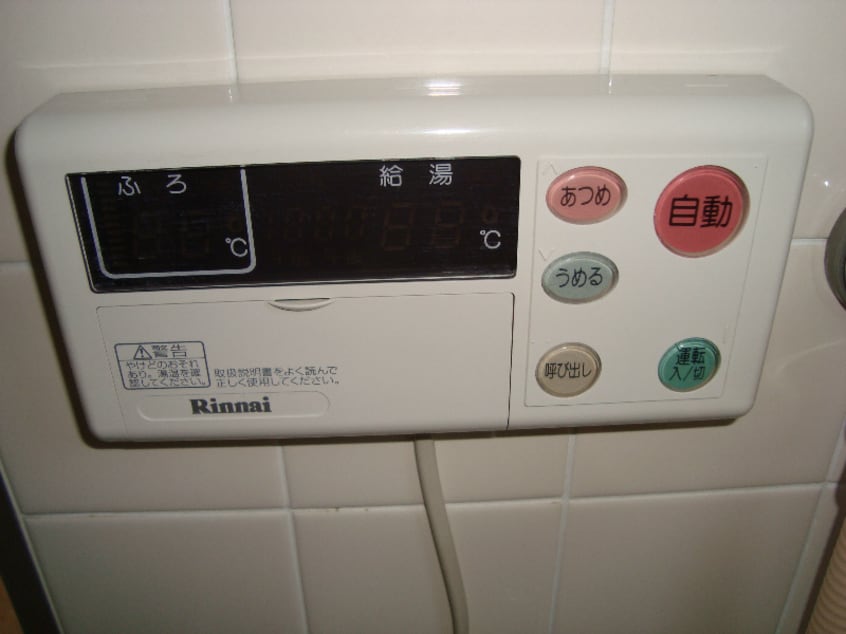  マンション小林