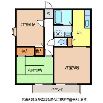 間取図 サンガーデン平林C