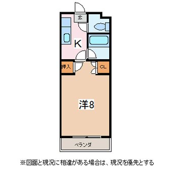 間取図 マンション翠