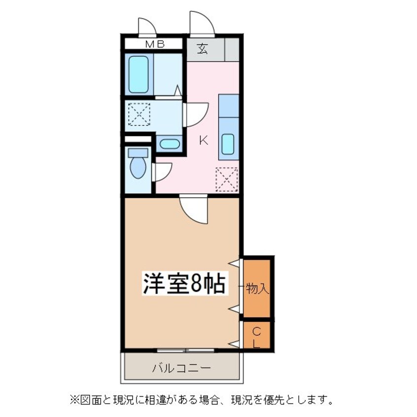 間取図 ロイヤルＭ橋詰