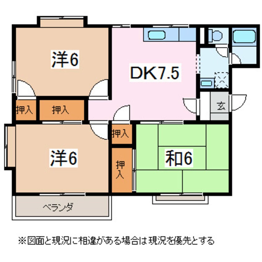 間取図 サンシャイン深澤3B