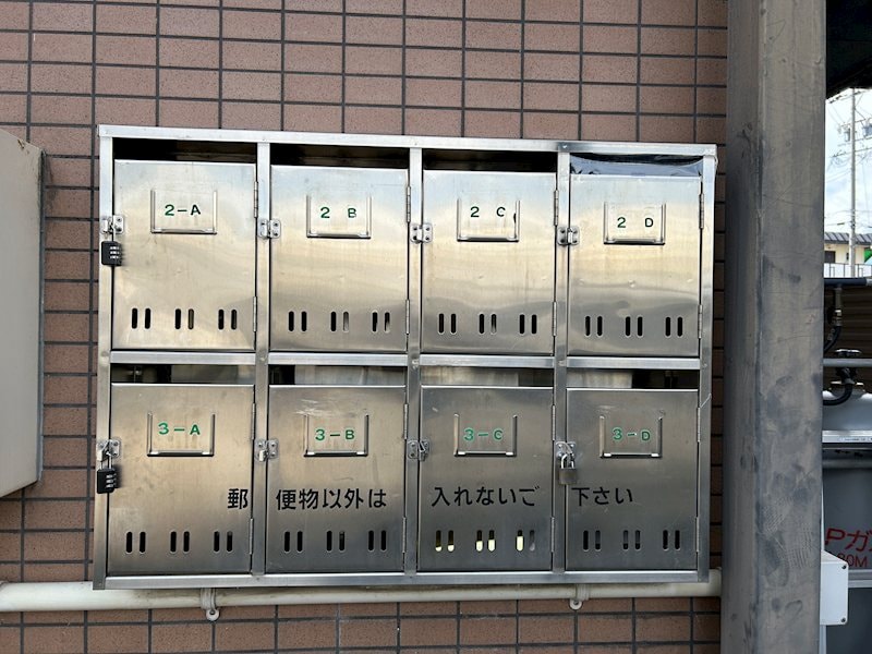  カーサフォレスタ